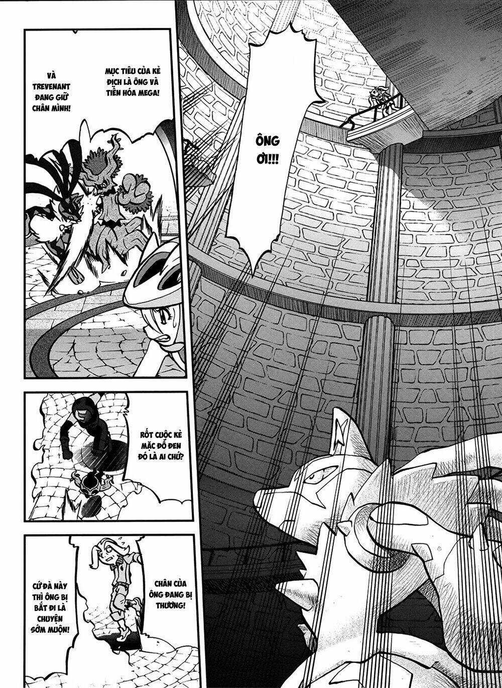 Thú Cưng đặc biệt XY Chapter 39.4 trang 2