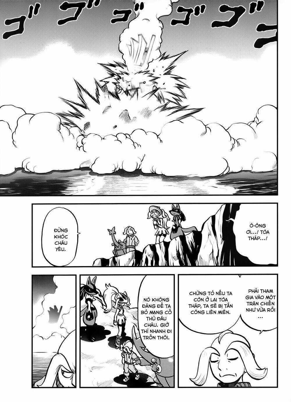 Thú Cưng đặc biệt XY Chapter 39.4 trang 23