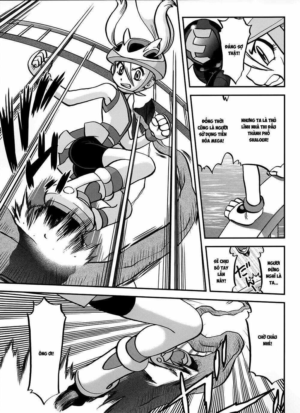 Thú Cưng đặc biệt XY Chapter 39.4 trang 7