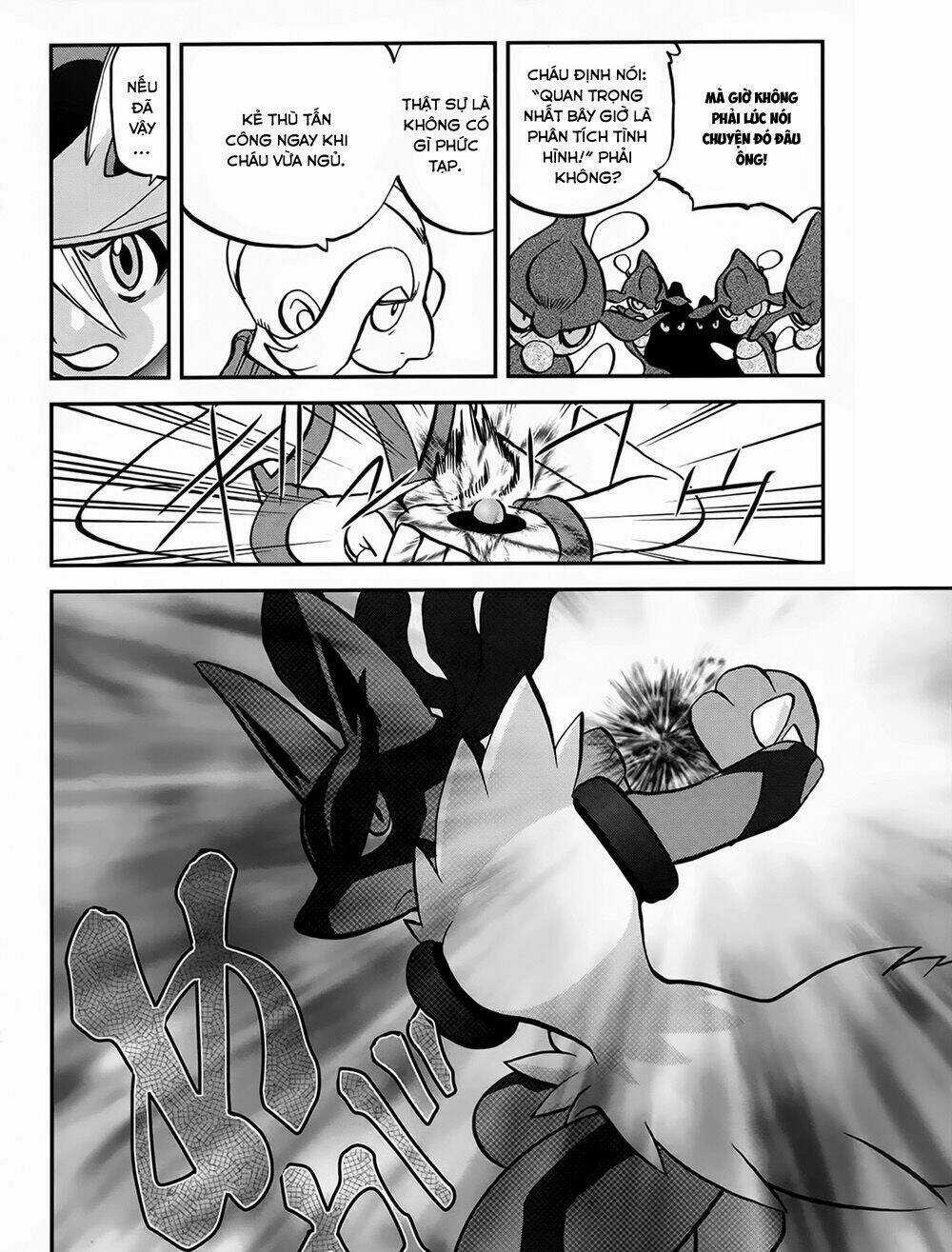 Thú Cưng đặc biệt XY Chapter 39.5 trang 13