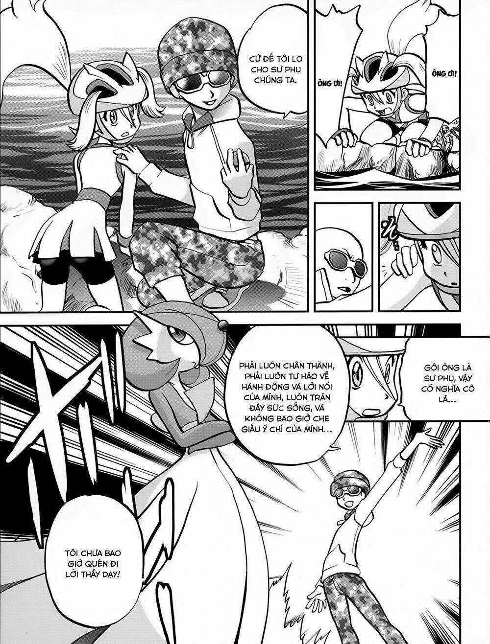 Thú Cưng đặc biệt XY Chapter 39.5 trang 16