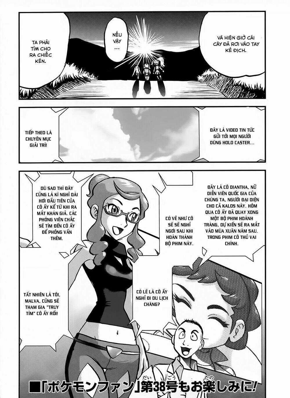 Thú Cưng đặc biệt XY Chapter 39.5 trang 23