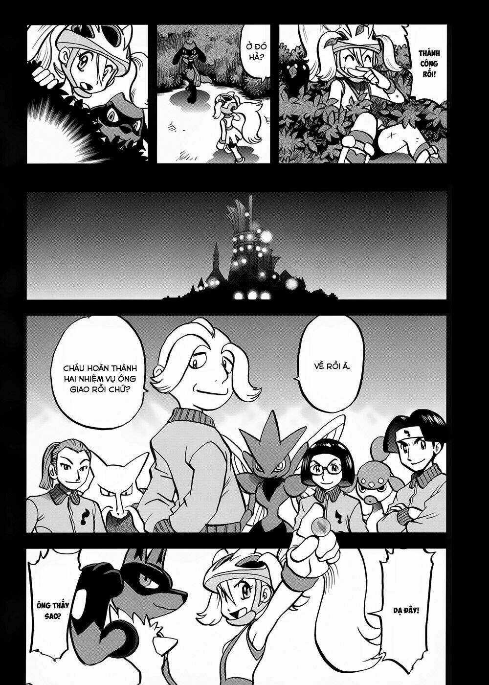 Thú Cưng đặc biệt XY Chapter 39.5 trang 6