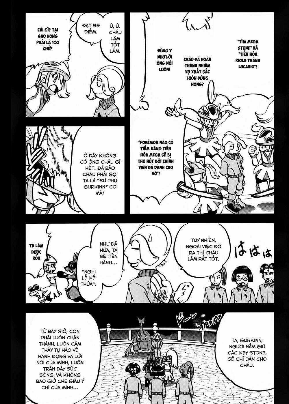 Thú Cưng đặc biệt XY Chapter 39.5 trang 7