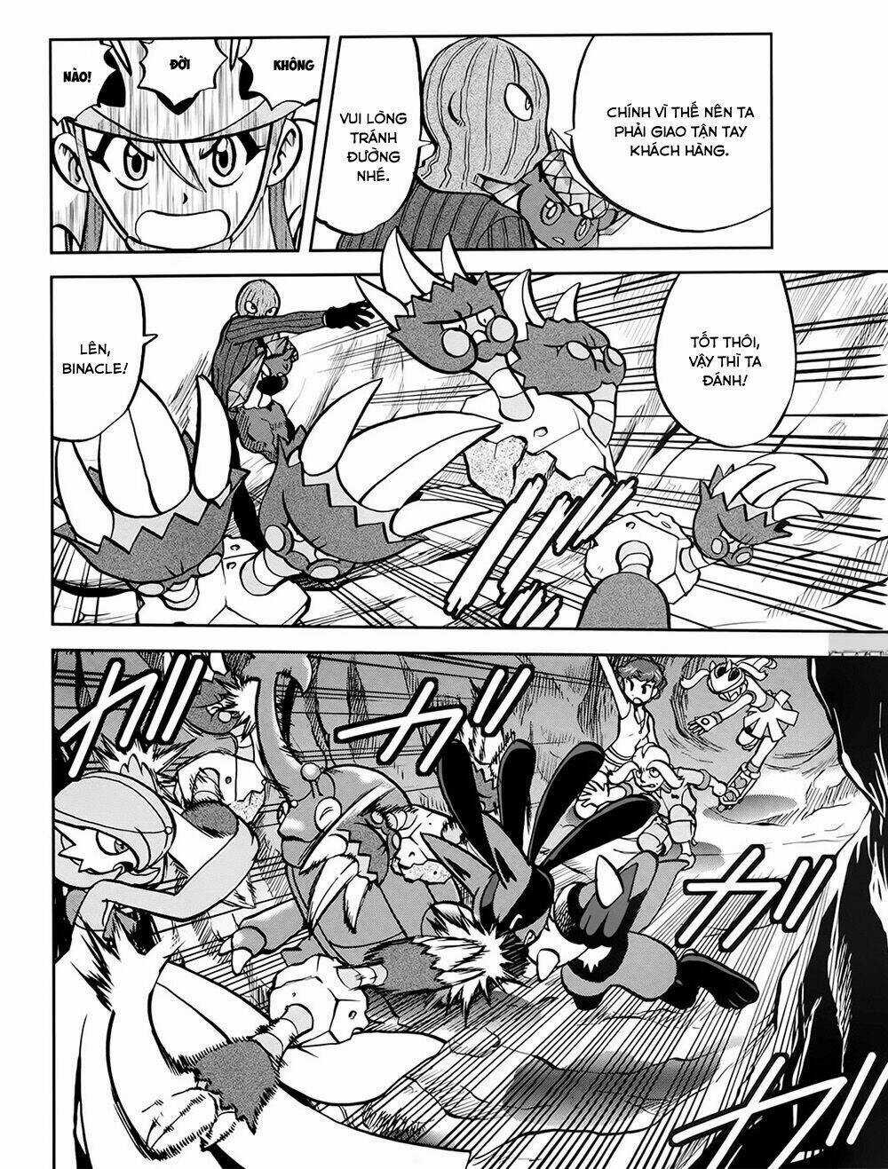 Thú Cưng đặc biệt XY Chapter 39.6 trang 12