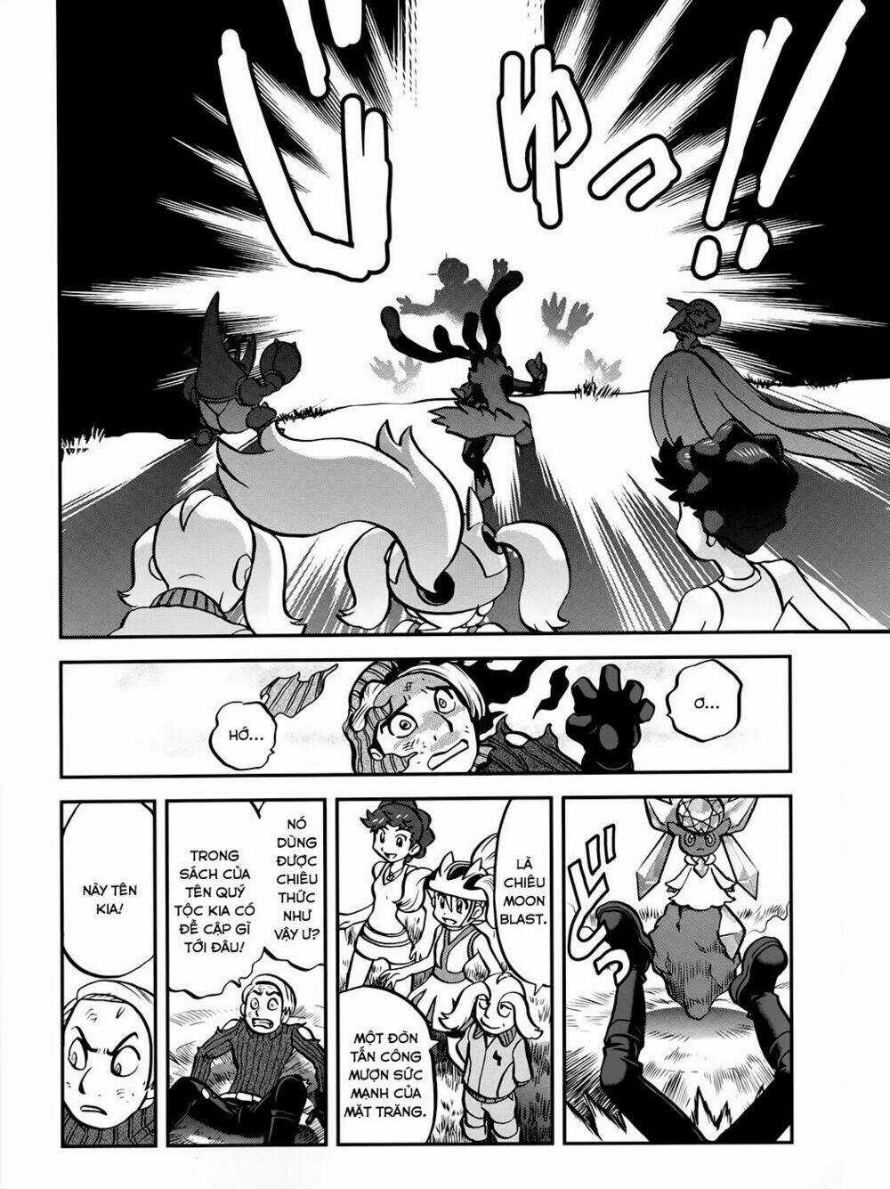 Thú Cưng đặc biệt XY Chapter 39.6 trang 16