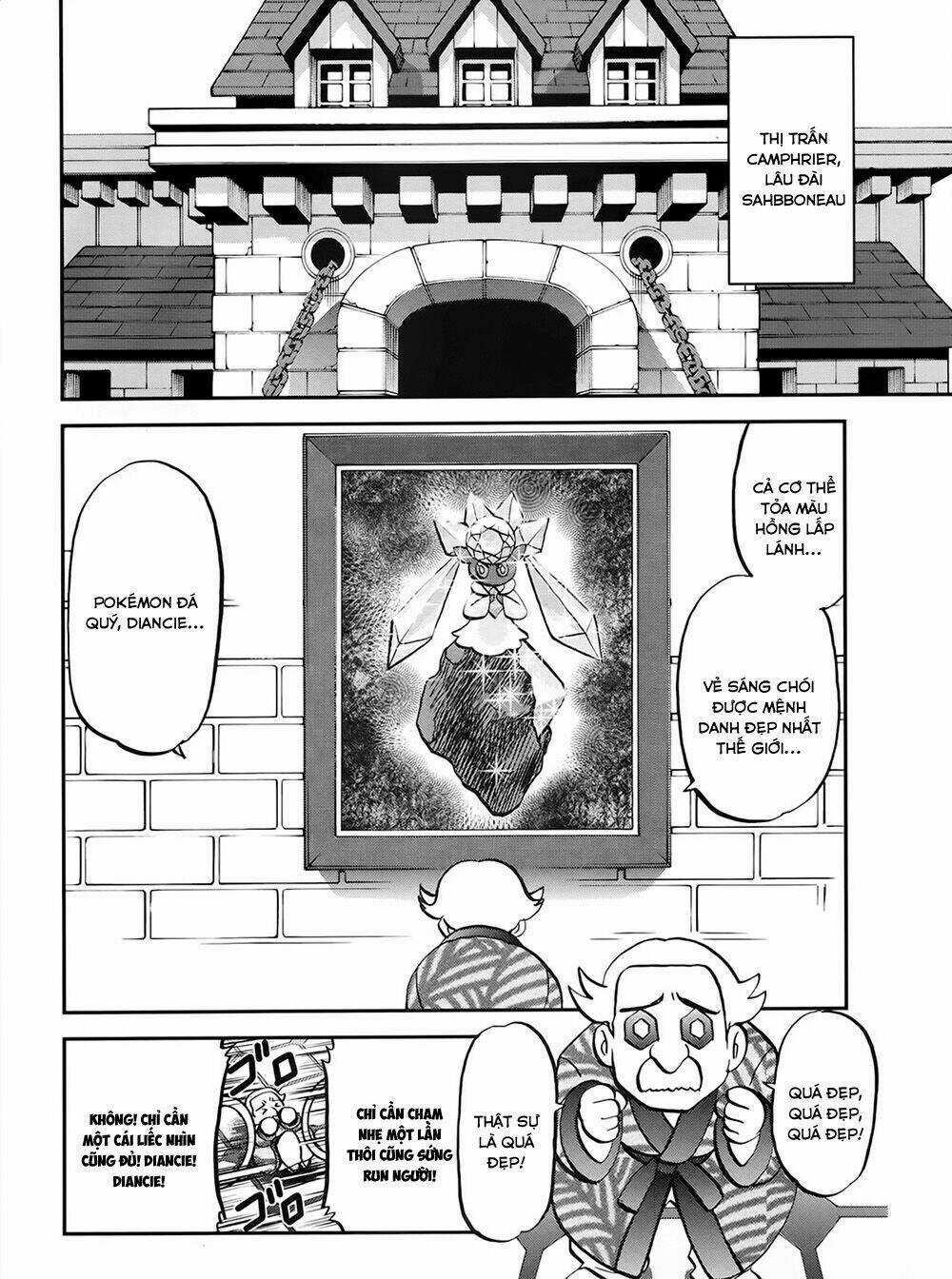 Thú Cưng đặc biệt XY Chapter 39.6 trang 2