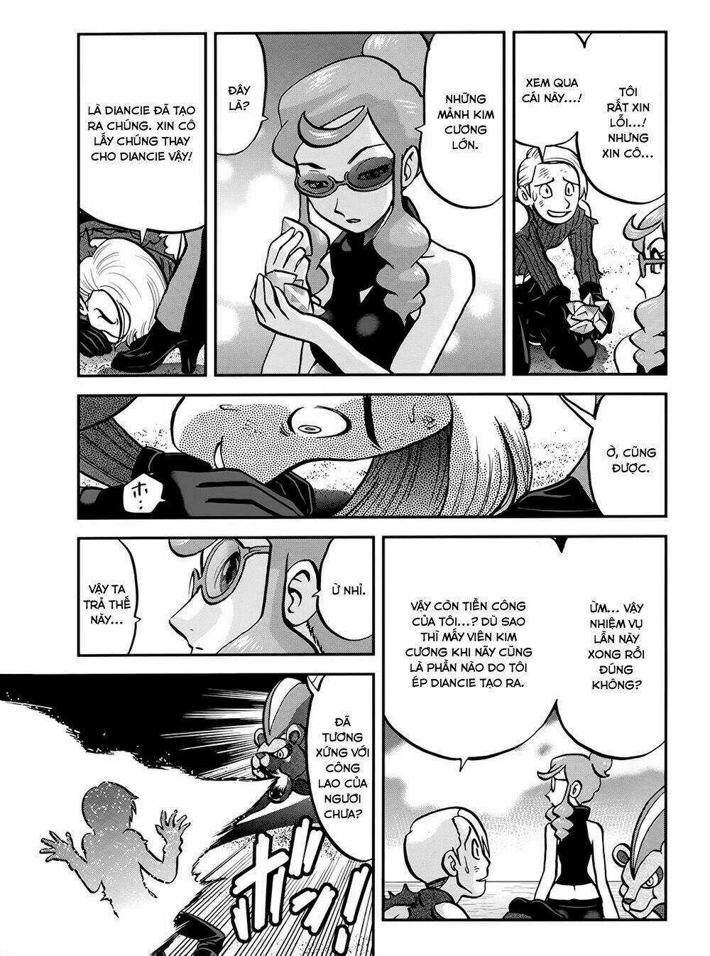 Thú Cưng đặc biệt XY Chapter 39.6 trang 20