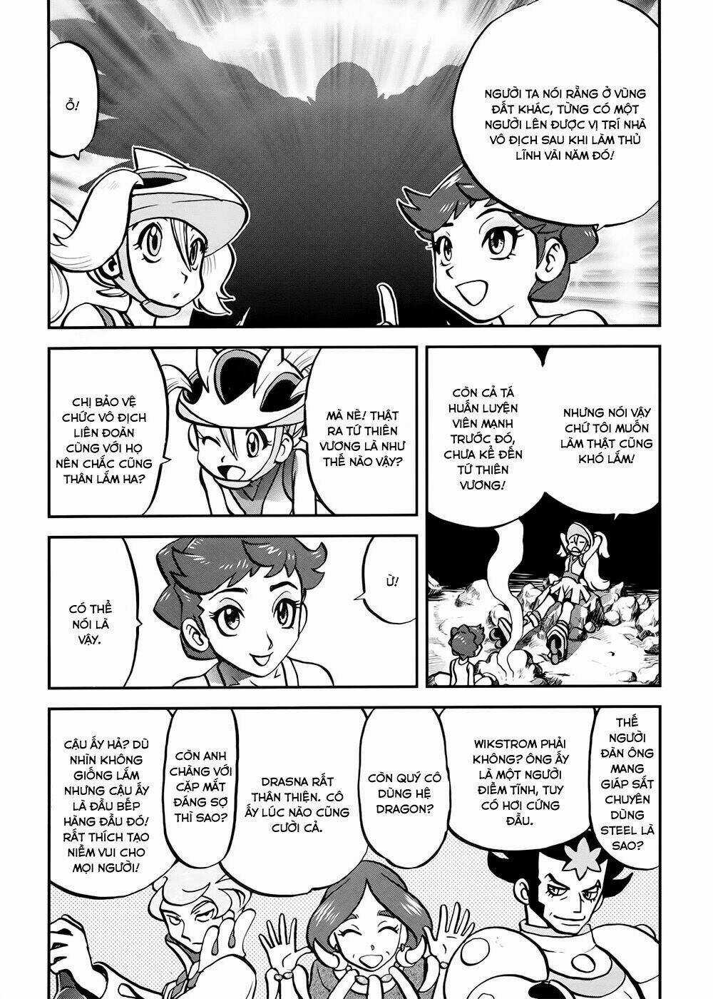 Thú Cưng đặc biệt XY Chapter 39.6 trang 4