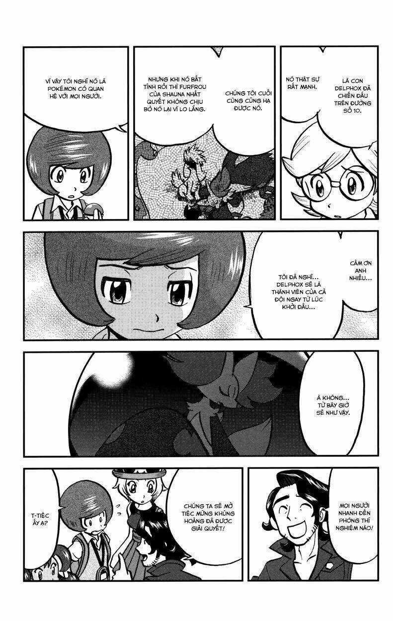 Thú Cưng đặc biệt XY Chapter 39 trang 12
