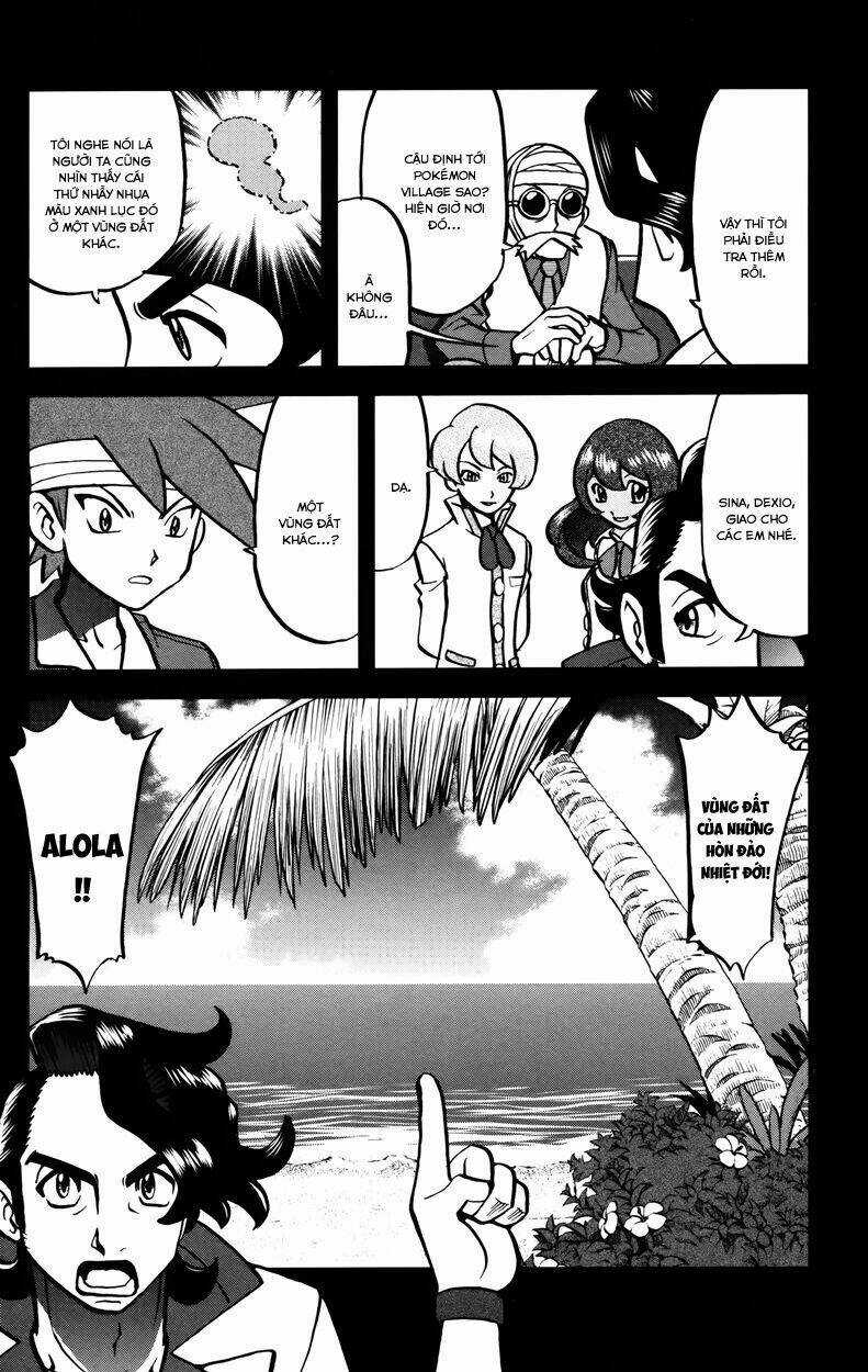 Thú Cưng đặc biệt XY Chapter 39 trang 19