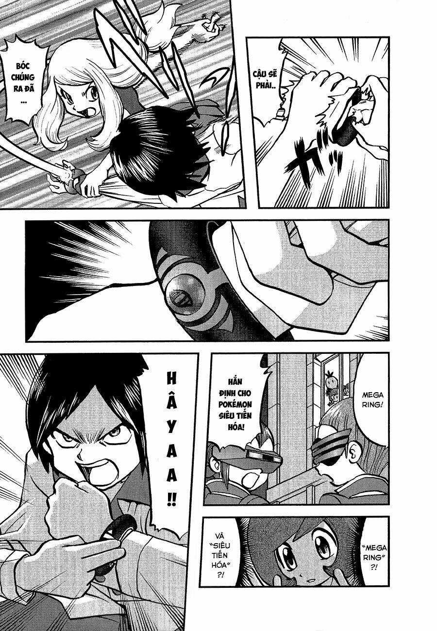 Thú Cưng đặc biệt XY Chapter 4 trang 2