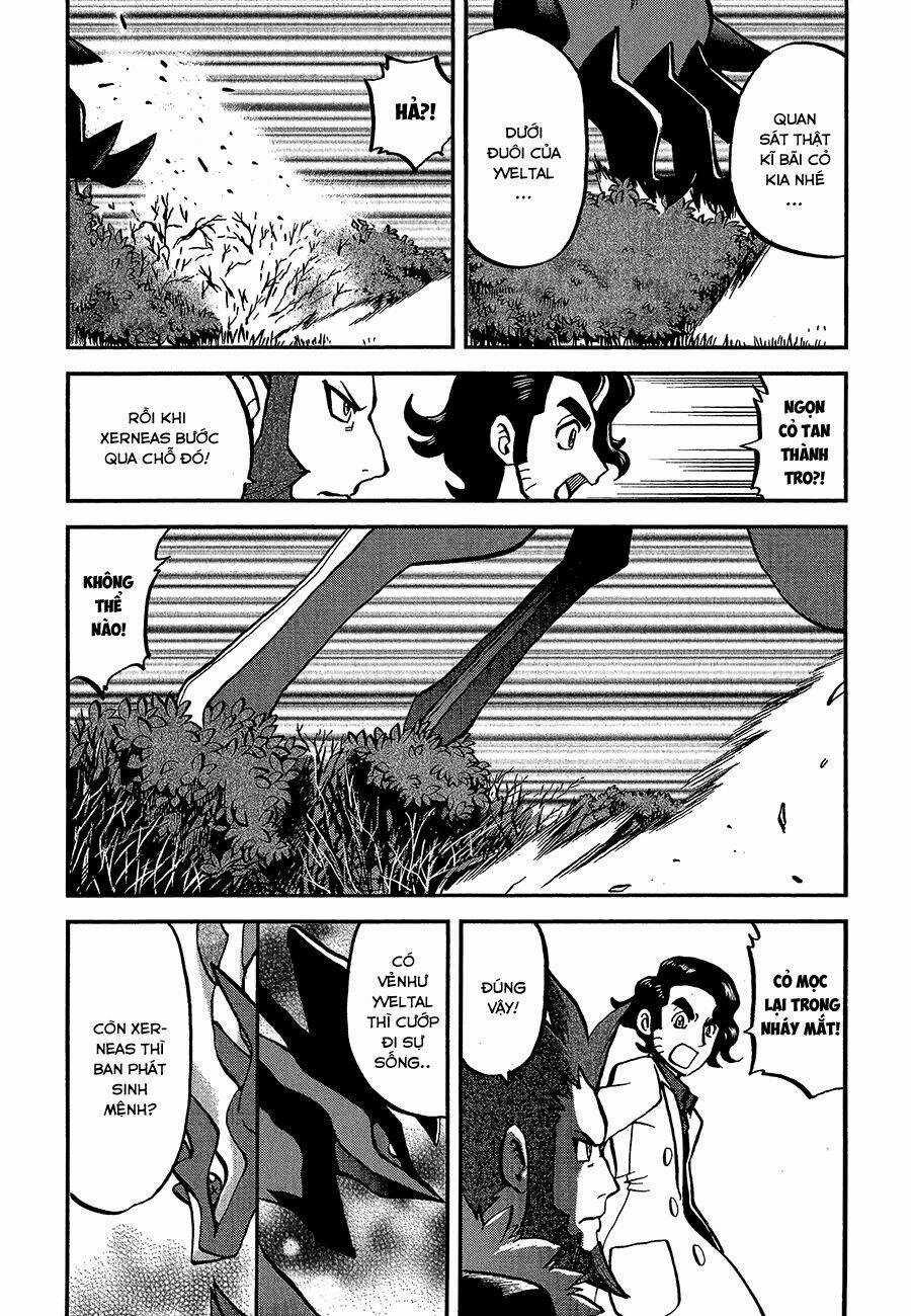 Thú Cưng đặc biệt XY Chapter 5 trang 2