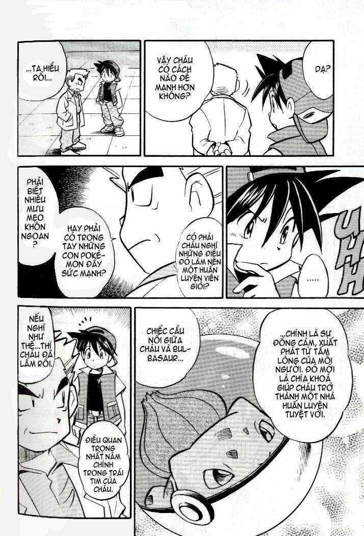 Thú Cưng Đặc Biệt Chapter 2 trang 12