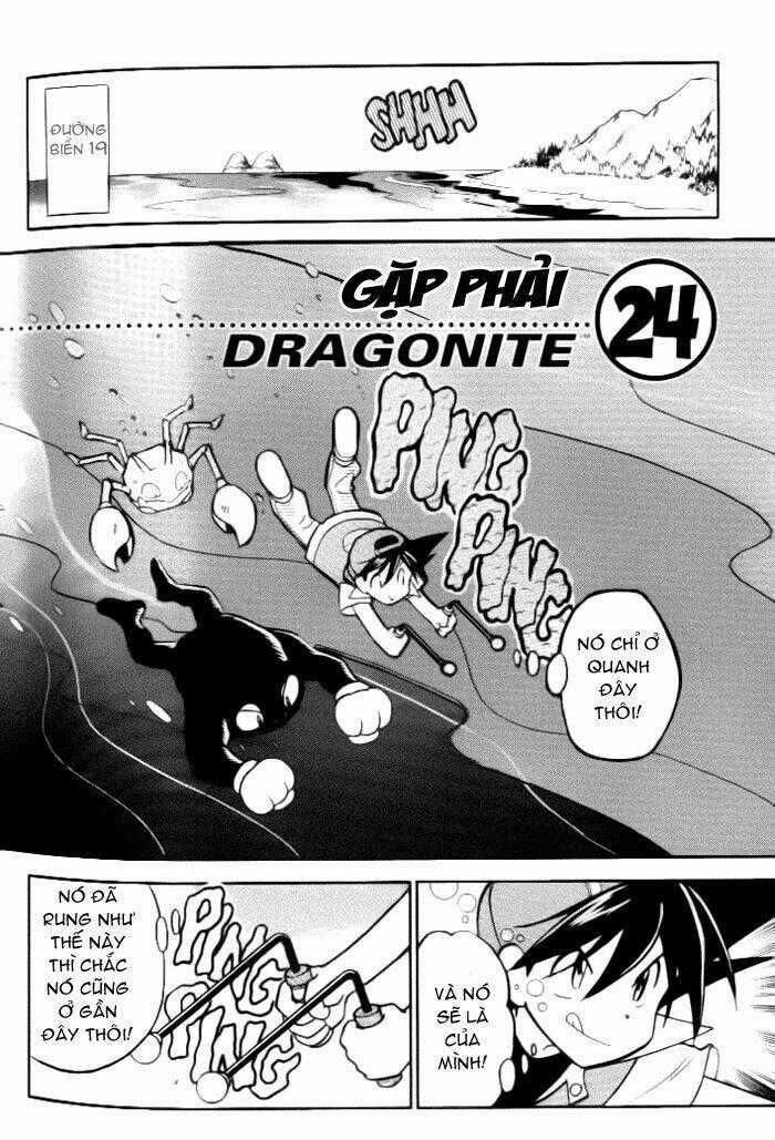 Thú Cưng Đặc Biệt Chapter 24 trang 0