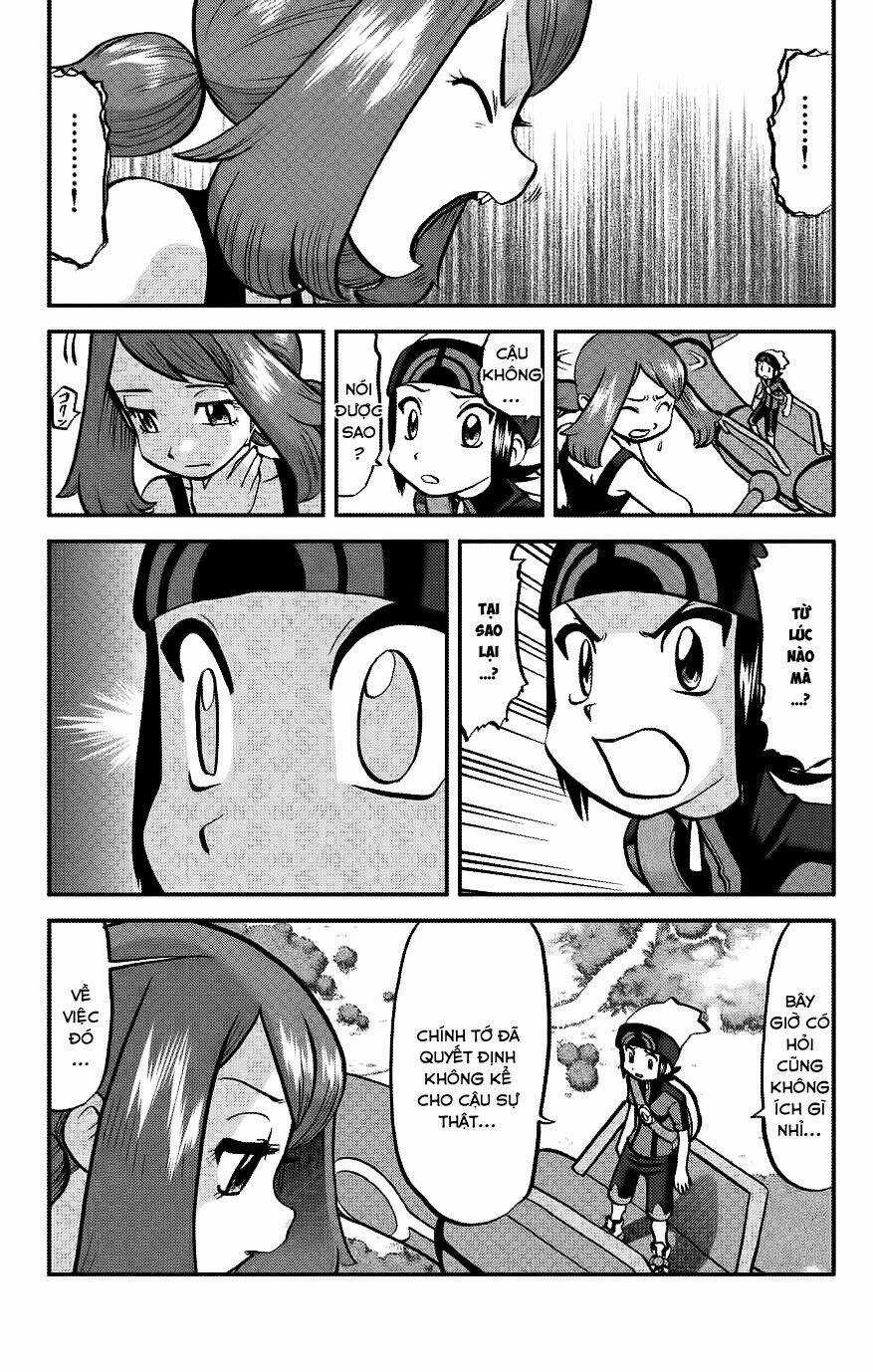 Thú Cưng Đặc Biệt Chapter 597 trang 2