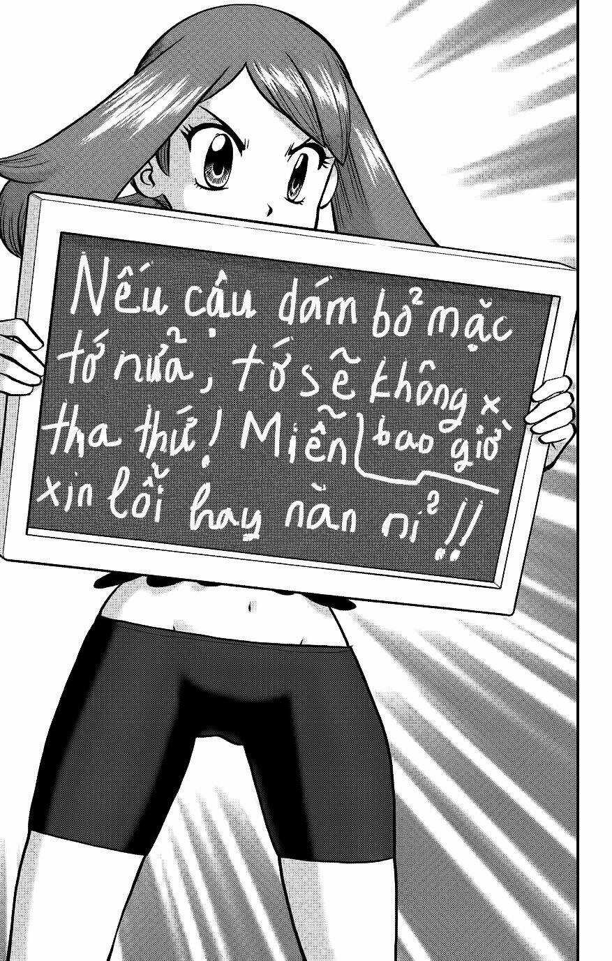 Thú Cưng Đặc Biệt Chapter 597 trang 5