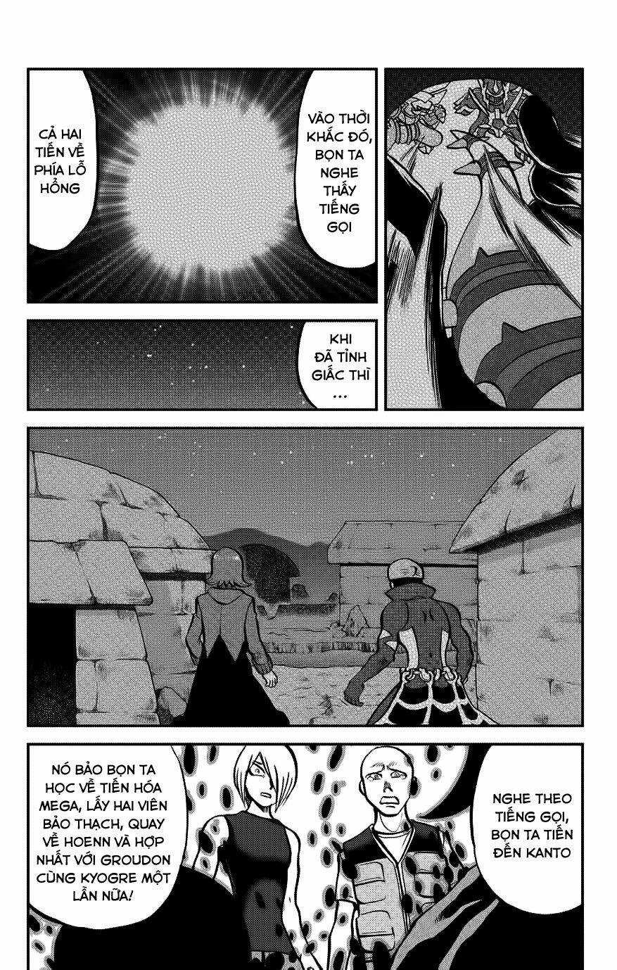 Thú Cưng Đặc Biệt Chapter 598 trang 14