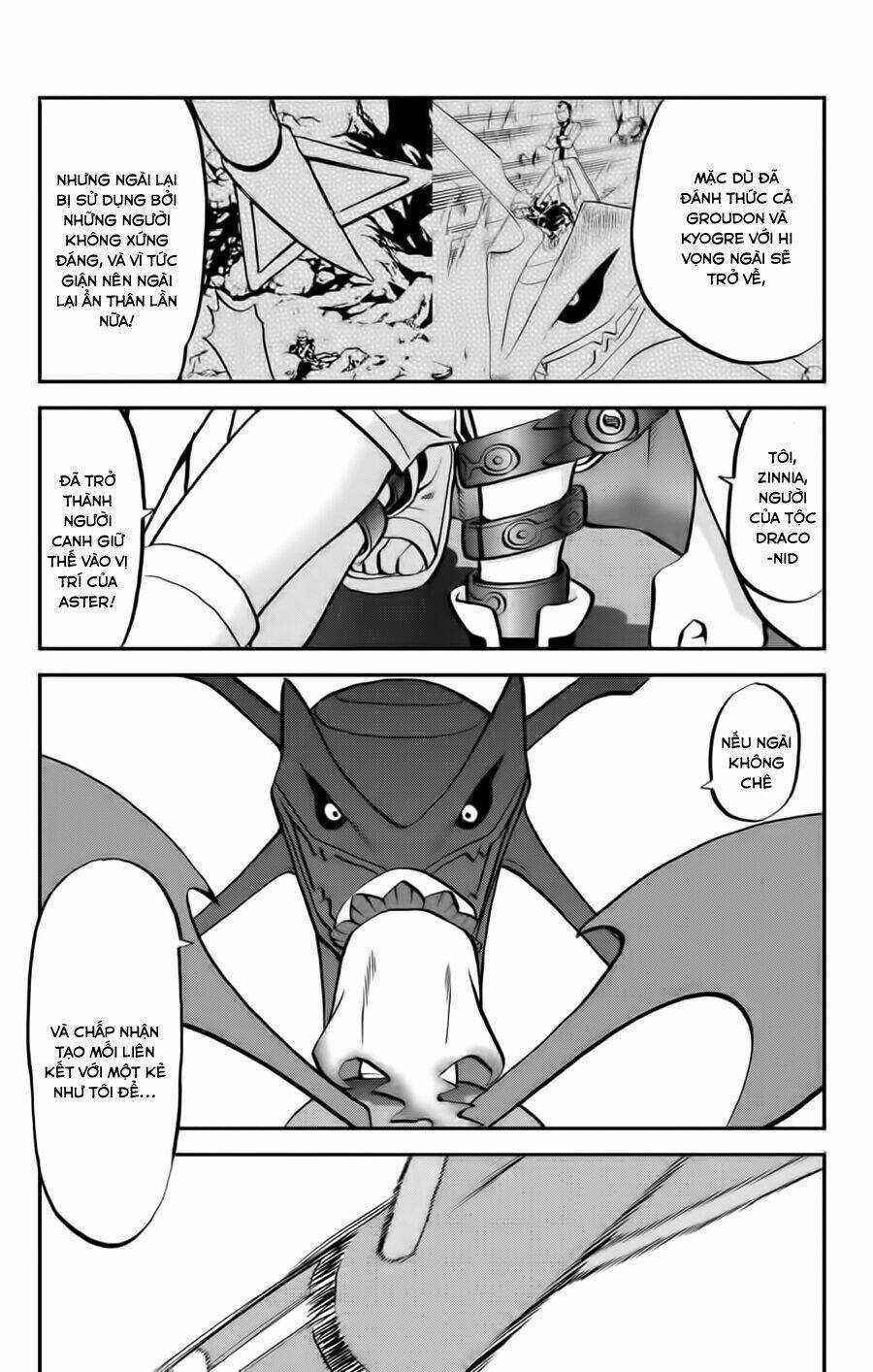 Thú Cưng Đặc Biệt Chapter 599 trang 13