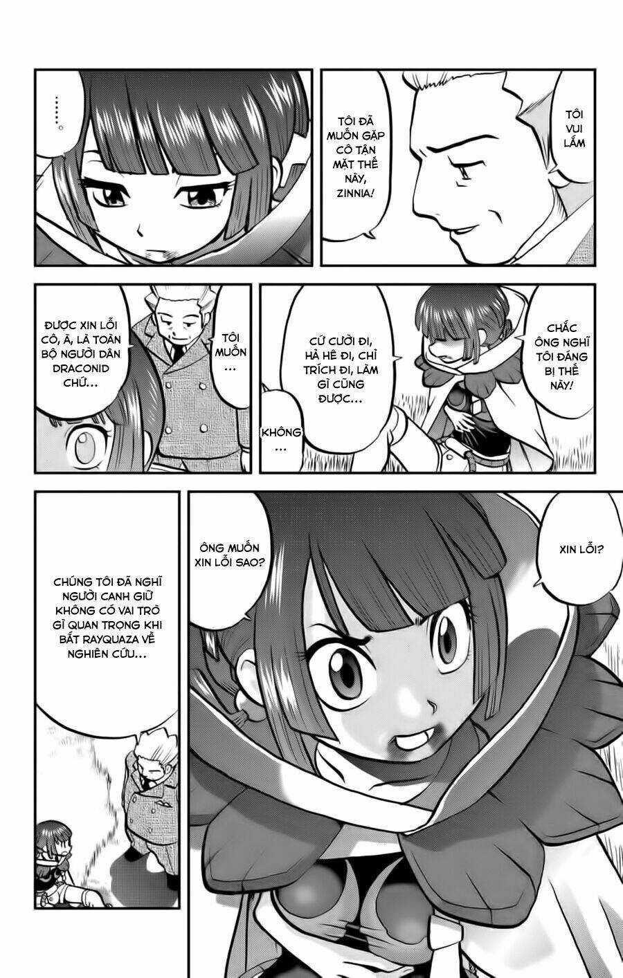 Thú Cưng Đặc Biệt Chapter 599 trang 20