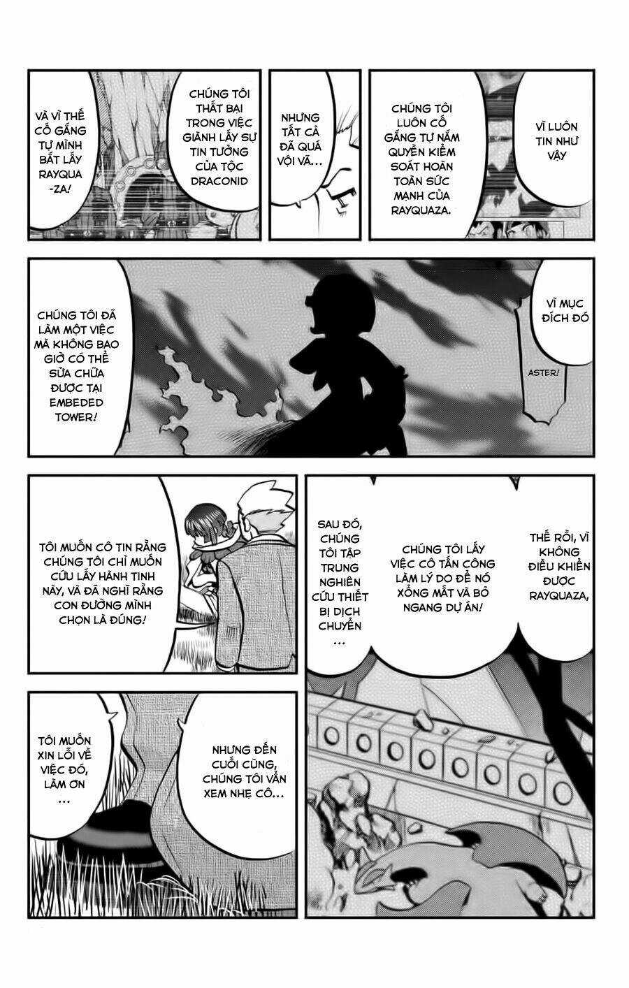 Thú Cưng Đặc Biệt Chapter 599 trang 21