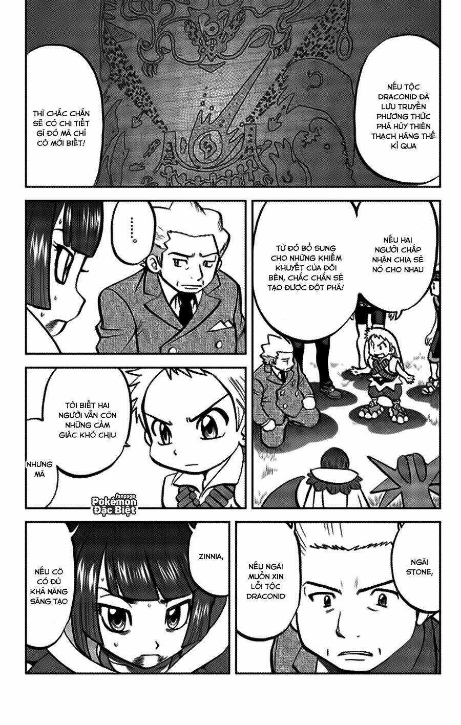 Thú Cưng Đặc Biệt Chapter 600 trang 2