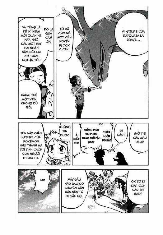 Thú Cưng Đặc Biệt Chapter 601.5 trang 3