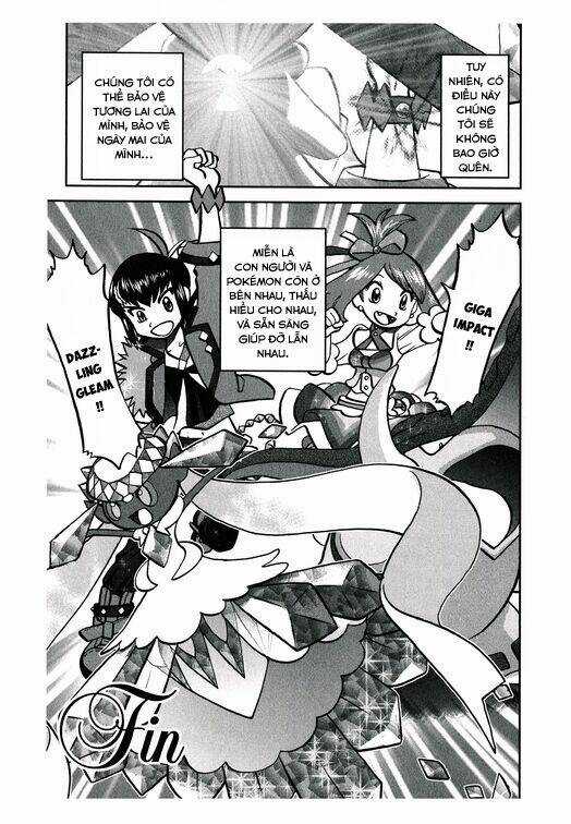 Thú Cưng Đặc Biệt Chapter 601.5 trang 5