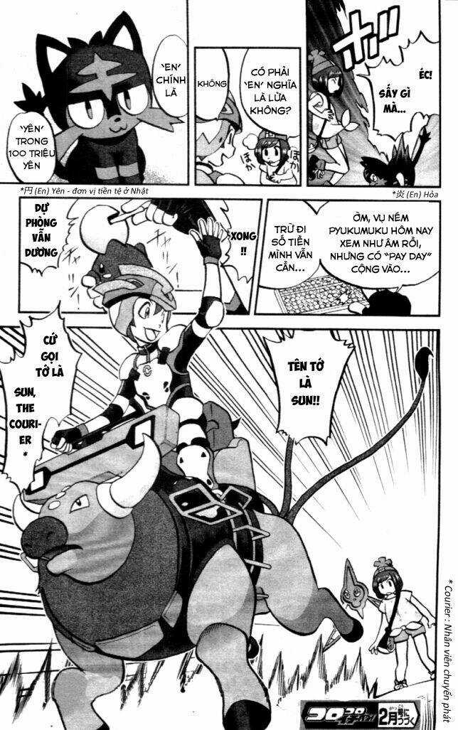 Thú Cưng Đặc Biệt Chapter 602 trang 14