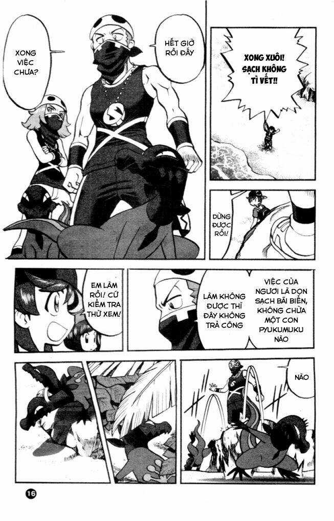 Thú Cưng Đặc Biệt Chapter 602 trang 6