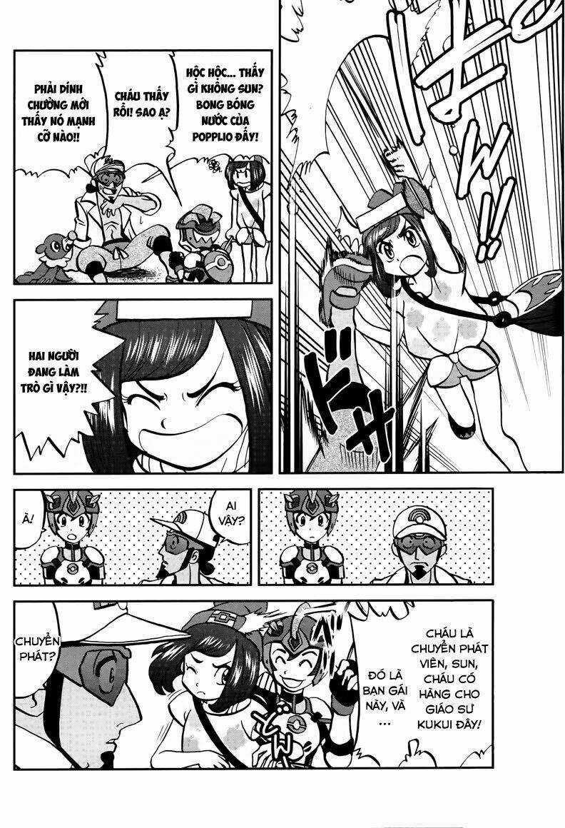 Thú Cưng Đặc Biệt Chapter 604 trang 4