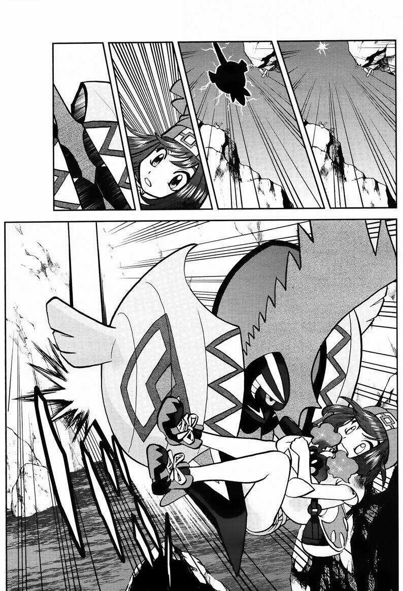 Thú Cưng Đặc Biệt Chapter 605 trang 17