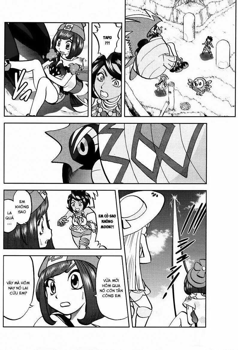 Thú Cưng Đặc Biệt Chapter 605 trang 18