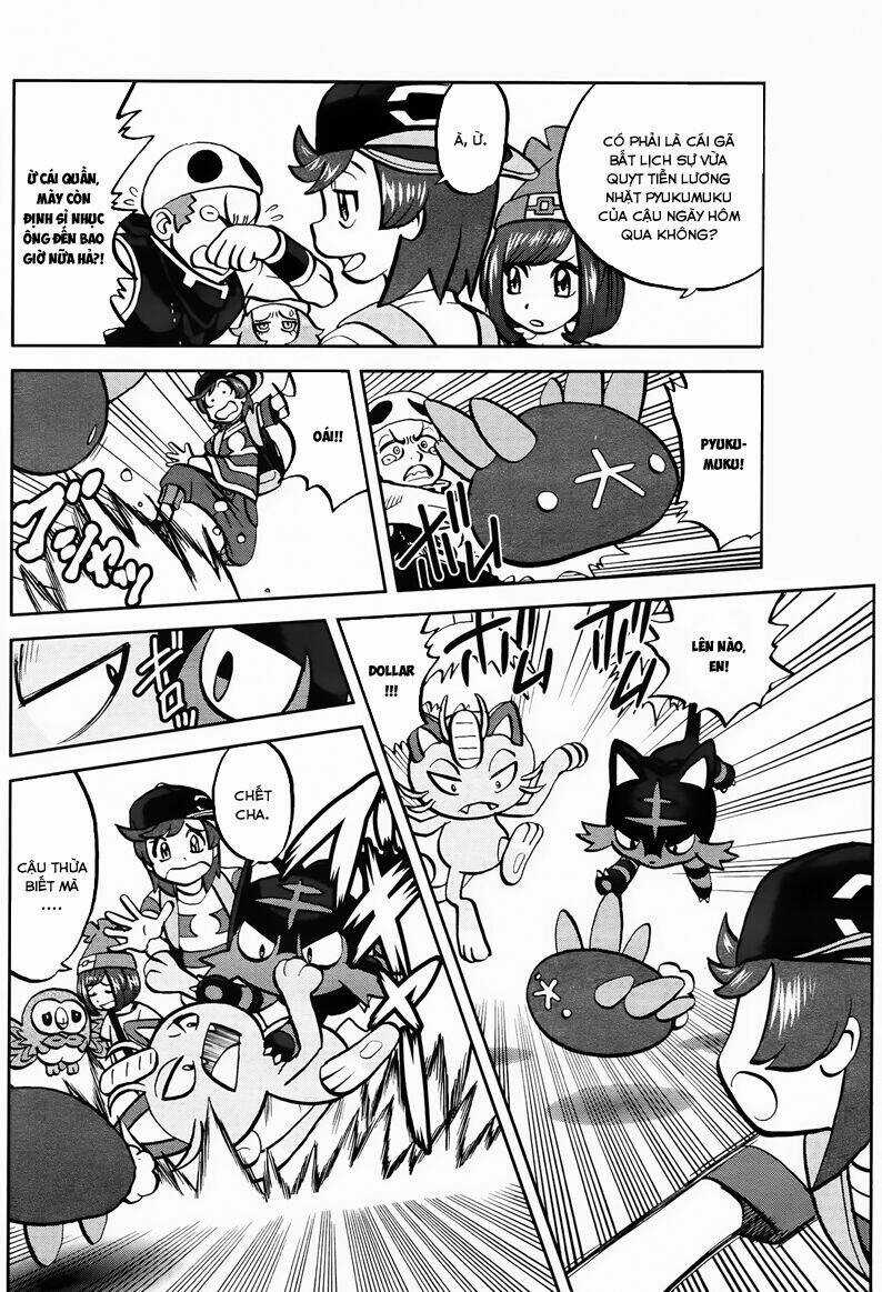 Thú Cưng Đặc Biệt Chapter 605 trang 4