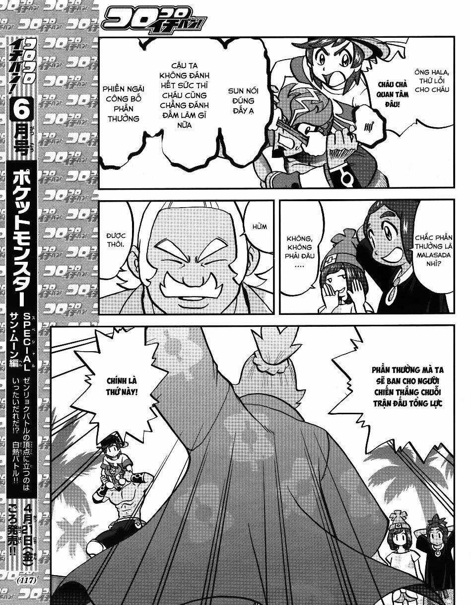 Thú Cưng Đặc Biệt Chapter 606 trang 4