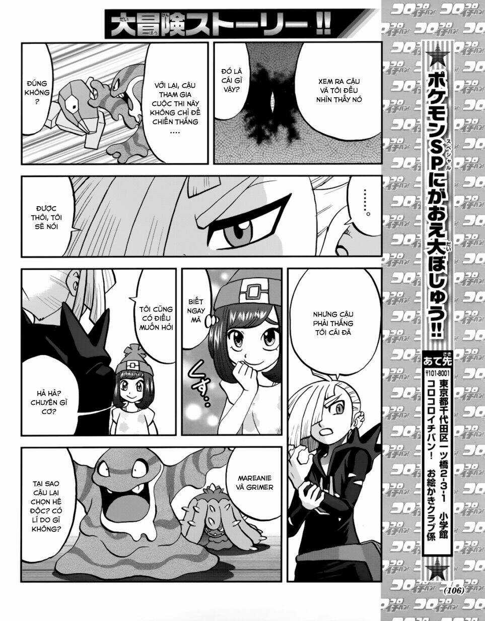 Thú Cưng Đặc Biệt Chapter 607 trang 24