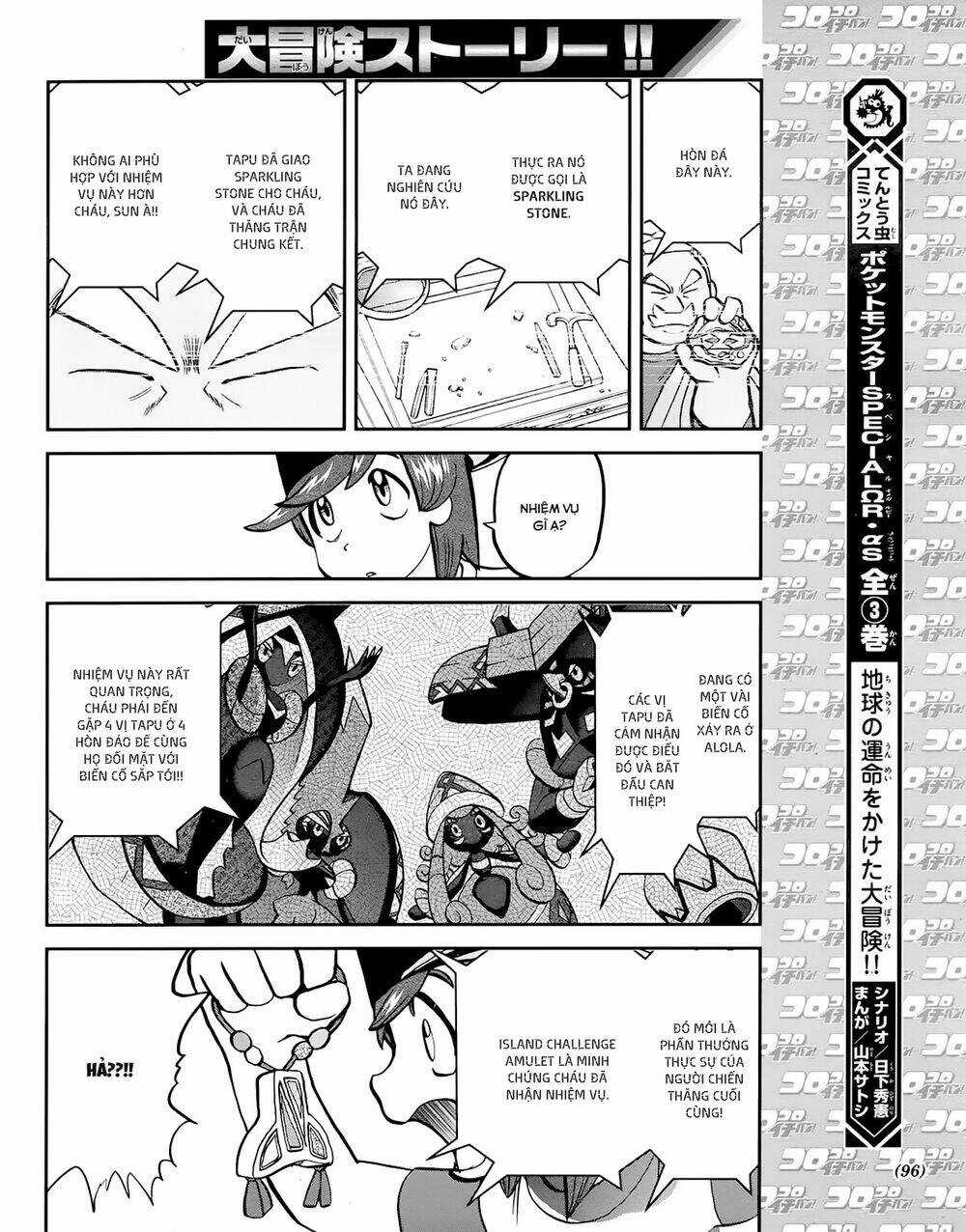 Thú Cưng Đặc Biệt Chapter 609 trang 8