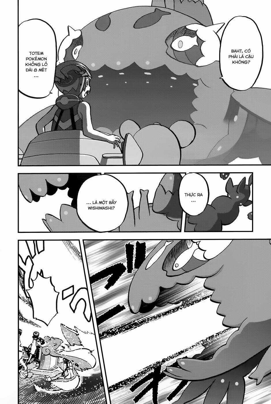 Thú Cưng Đặc Biệt Chapter 611 trang 10