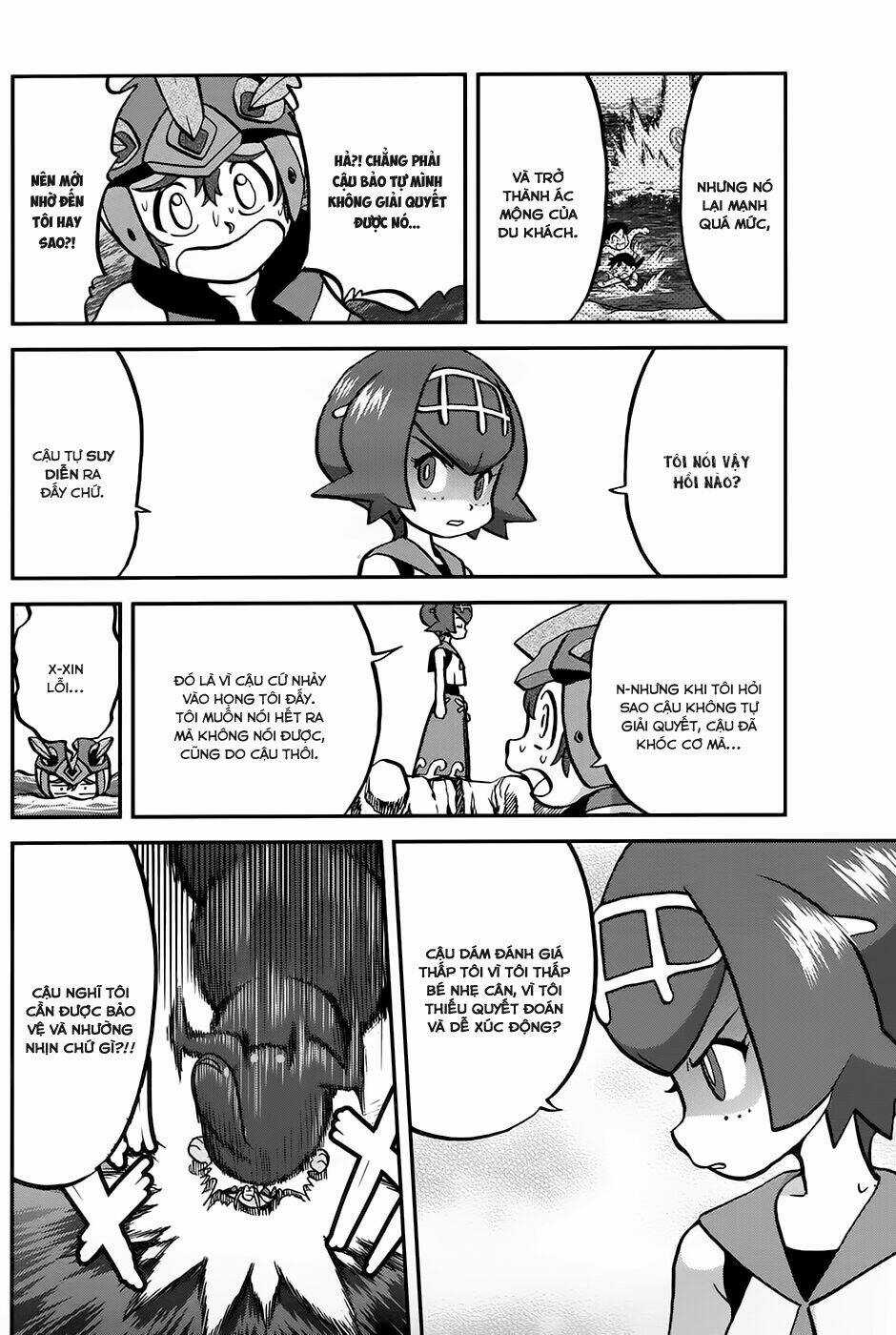 Thú Cưng Đặc Biệt Chapter 611 trang 16