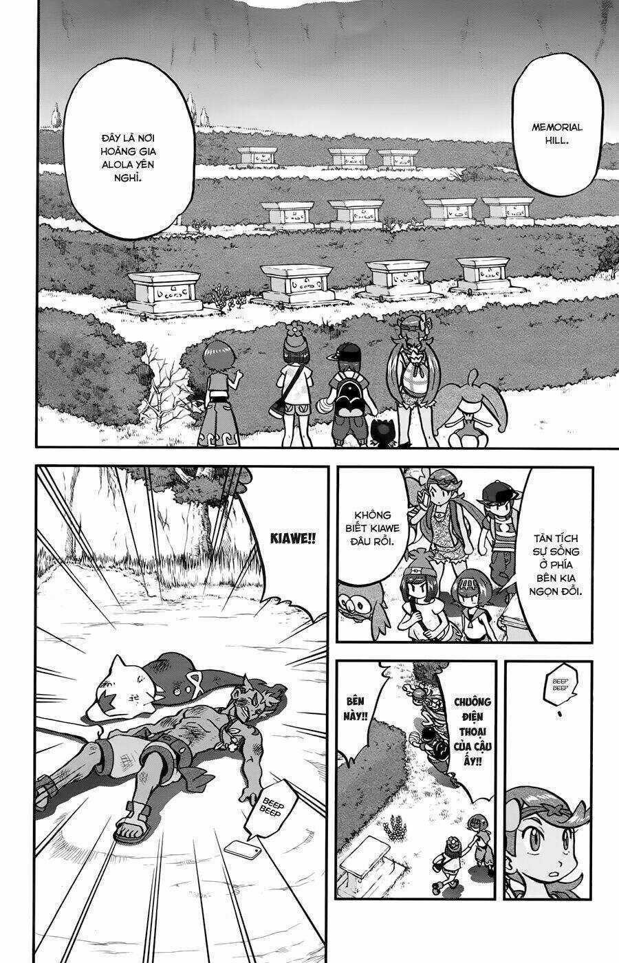 Thú Cưng Đặc Biệt Chapter 612 trang 20