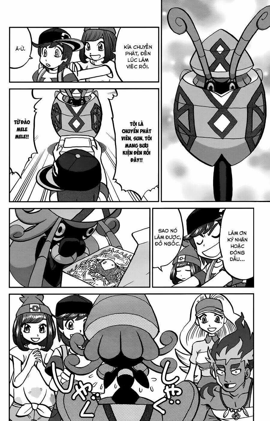 Thú Cưng Đặc Biệt Chapter 614 trang 11