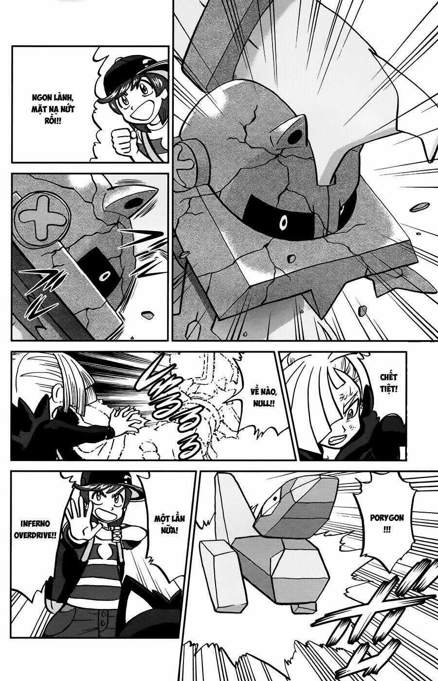 Thú Cưng Đặc Biệt Chapter 614 trang 3