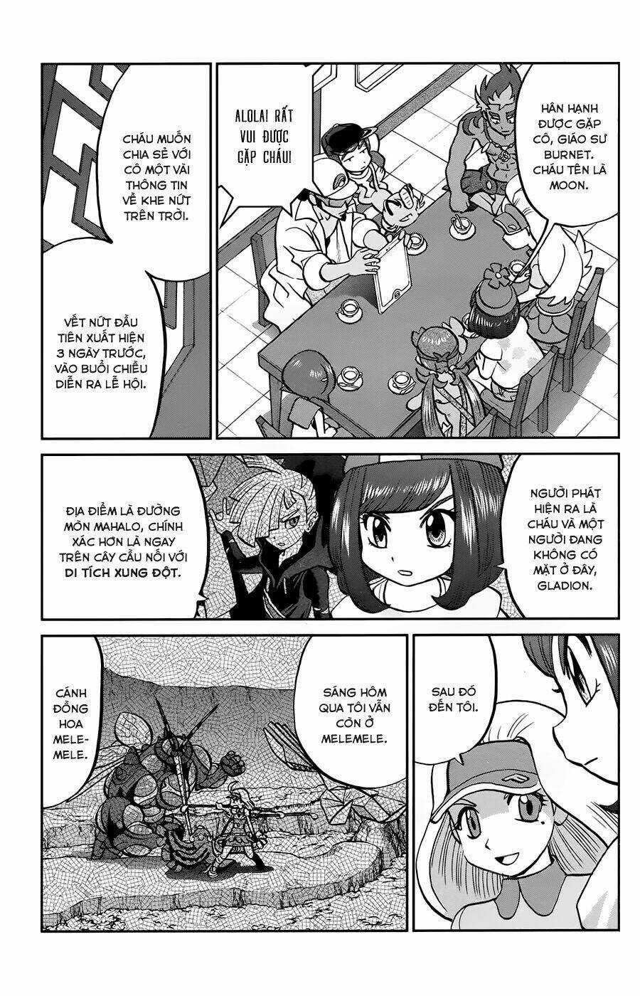 Thú Cưng Đặc Biệt Chapter 615 trang 11