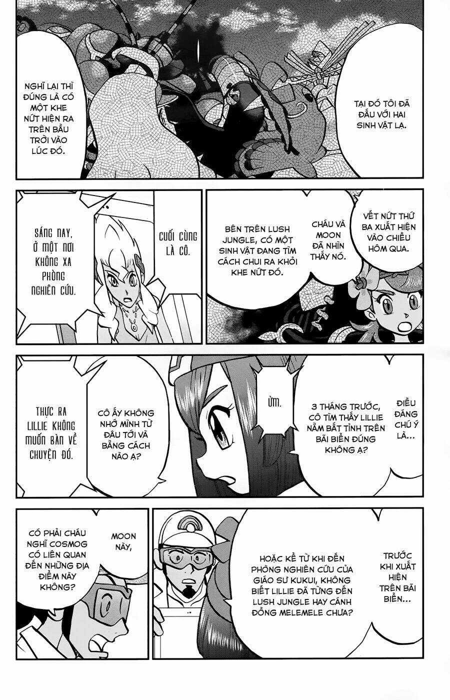 Thú Cưng Đặc Biệt Chapter 615 trang 12