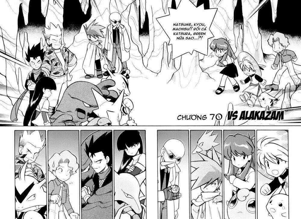 Thú Cưng Đặc Biệt Chapter 70 trang 0