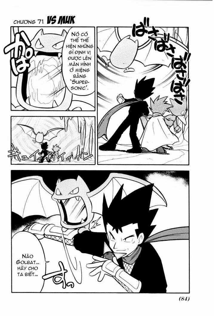 Thú Cưng Đặc Biệt Chapter 71 trang 0
