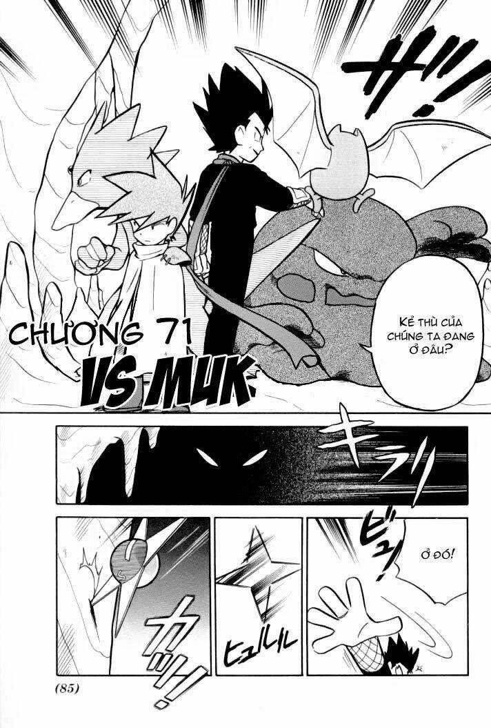 Thú Cưng Đặc Biệt Chapter 71 trang 1