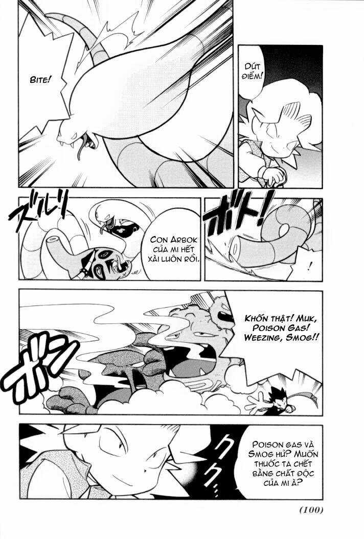 Thú Cưng Đặc Biệt Chapter 72 trang 1