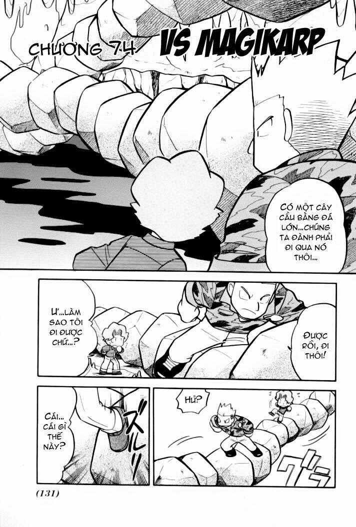 Thú Cưng Đặc Biệt Chapter 74 trang 0