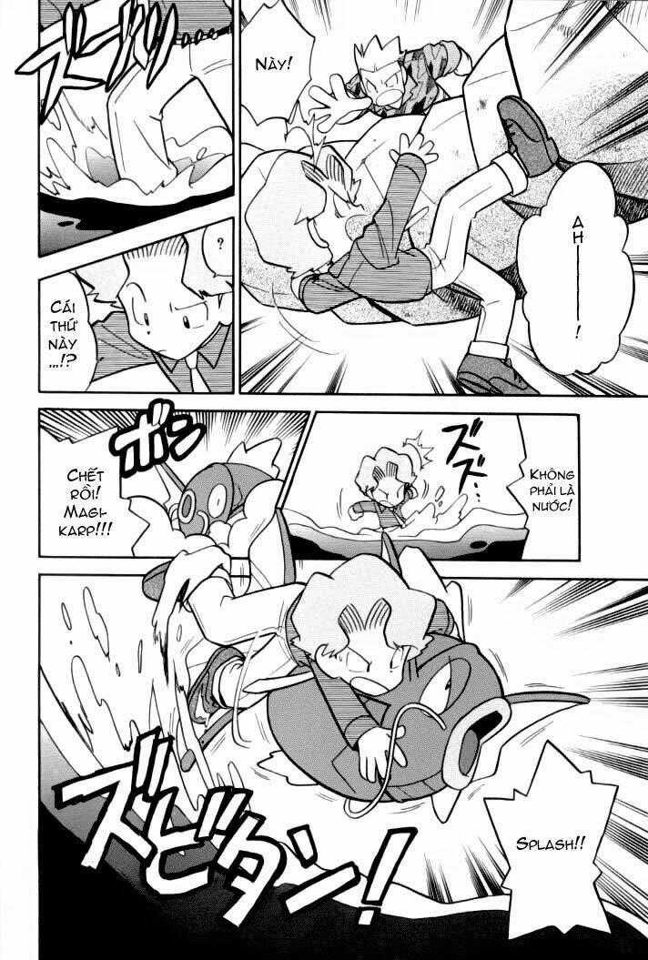Thú Cưng Đặc Biệt Chapter 74 trang 1